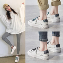 Womens white shoes 2020 Joker Harajuku style sneakers lace up solid color board shoes spring daddy shoes tide X0309