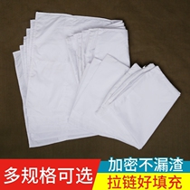 Double Comic Pillow Pillow Core Liner Cover Buckwheat Leather Pillow Core Zipped Pillowcase Pillow Leather Single Liner Pillow Core Cover