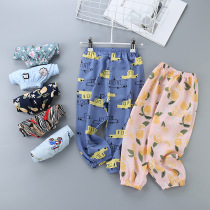 Children Anti-mosquito Pants 2022 Summer New Light Cage Pants Boy Girl Cotton Silk Pants Loose Baby Air Conditioning Pants