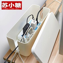 Black wire room storage artifact collection bedroom finishing line placed white hidden household collection line large capacity