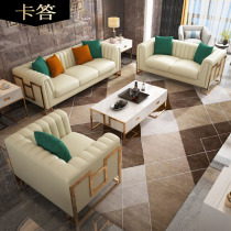 Card A post-modern light luxury small apartment first layer cowhide leather sofa combination Hong Kong style model room living room furniture