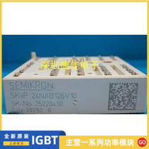 SKiiP24NAB126V10