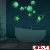 Luminous solar system nine planets wall stickers fluorescent moon childrens room kindergarten decoration glowing 3D wall stickers