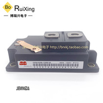 1MBI300N-120B-52 1MBI300S-120B 1MBI300U4-120 1MBI300N-120New