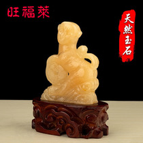 Wangfu Lai Natural Topa Monkey Funxin Living Room Household Accessories