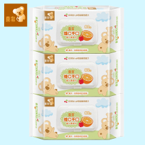 Xituo baby baby skin care Soft Wipes 80 draw 3 packs of baby newborn clean ass soft wipes paper