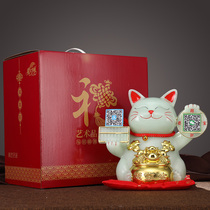 Jade fortune cat ornaments opening shop shop cashier hair cat practical decorations QR Code Collection