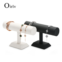 2022 light and luxurious minimalist PU Pitt type bracelet bracelet bracelet with display items for display with jewels