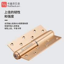 Cardi Longmen control hardware all copper simple bedroom door hinge Household hydraulic buffer barrier door closer hinge