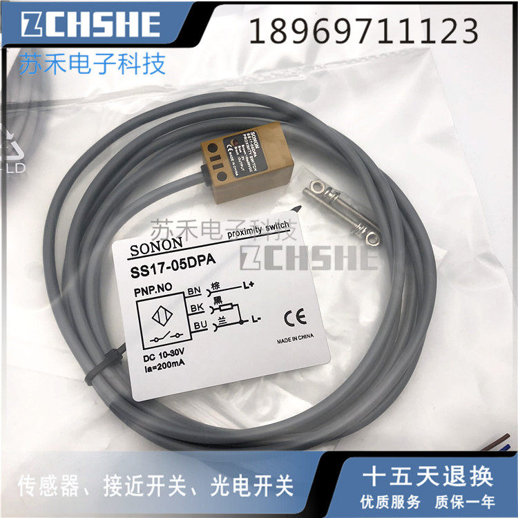 New proximity switch SNT12-04DNA inductive sensors NPN often open-Taobao