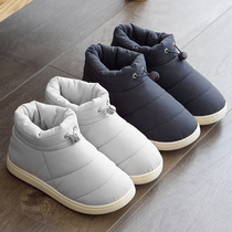 Mens down cotton slippers all-inclusive with warm velvet home indoor winter waterproof womens cotton shoes Mens winter