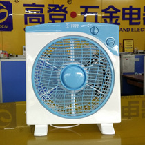 Far east turn page fan 10 inch silent stage fan student Hongyun fan Mini 250mm Dormitory Electric Fan