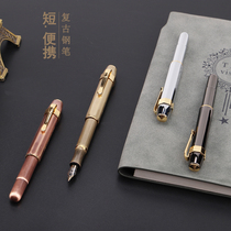 Rotten pen alpha brass pen short retro literary metal bronze pen pocket pen art calligraphy pen