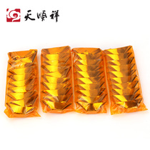 Tian Shunxiang small hard paper gold ingot Zhongyuan Spring Festival Qingming tomb sweeping sacrifice worship paper burnt paper money