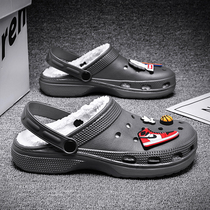 Dongle Shoes Mens Cashmere Winter Home Non-slip Soft Bottom Outside Wearing Trendy Thick Bottom Big Code Warm Baotou Cotton Slippers Men