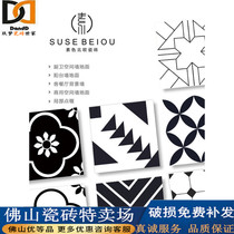 Retro small flower brick 300x300 Nordic toilet Tile Bathroom balcony Kitchen Wall Brick Black & White Flowers Brick