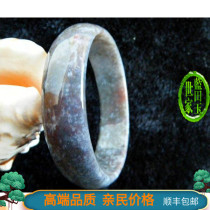 Natural Lantian jade bracelet Jade bracelet Colorful jade bracelet Health jade bracelet Female jade bracelet is only one piece