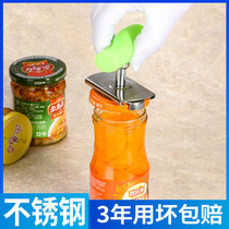 Force-saving screw cap artifact can opener bottle opener glass can lid opener