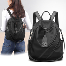 Tlivasage canvas schoolbag female college students Fashion multi-layer summer light oxford cloth tide simple shoulder backpack
