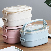 Wheat straw creative single double layer sealed lunch box student portable hand-held sushi fruit bento box