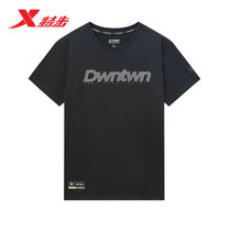 Special step mens short sleeve T-shirt 2020 Summer new official website sports coat letter round neck half sleeve trend inside