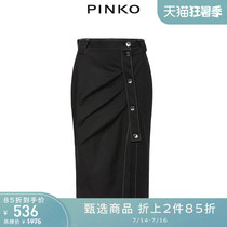 PINKO Spring and Summer womens asymmetrical slit straight skirt skirt 1B13KJ6832