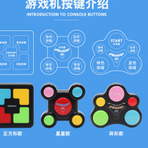 Early education toy button game Flash young childrens puzzle memory game machine training game machine to improve memory