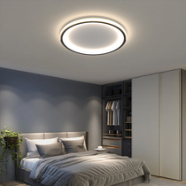 Ultra-thin bedroom lamp modern minimalist led Nordic light luxury ceiling lamp creative round simple master bedroom room lighting