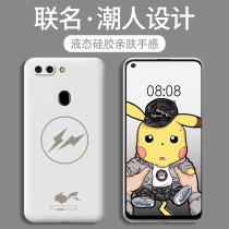 oppor15 mobile phone shell new full-pack lens r15x suitable for liquid silicone anti-fall male personality creative r15 dreamscape version k1 ultra-fire soft shell oppo super minimalist around cute female ins wind