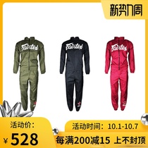 faitex drop body suit boxing suit sweat suit boxing training suit free fighting grid Sanda weight loss sweating suit