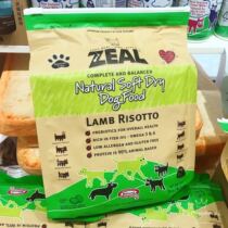 New Zealand lamb formula whole dog breed dog food small dog dog food Teddy food than bear 3KG