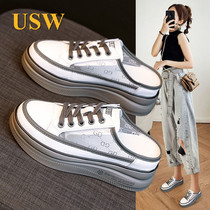 Baotou slippers female outside wearing 2021 Summer 100 lap new casual lazy people Soft bottom ins super fire thick bottom half tug