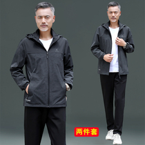 Dad autumn suit 2022 new hooded jacket coat large size mens casual sportswear suit spring and autumn