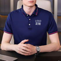 Turn-collar workwear Custom polo shirt Summer T-shirt short sleeves clothes Dingworkout Outdoor Sports Factory Wear tooling