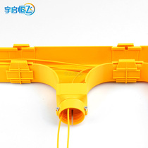 YQHF Yuqi Hengfei 50*50 Fiber optic channel room wiring cabinet fiber jumper pigtail cable slot fiber outlet external 42mm hose