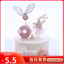 ins Wind doll cake decoration puppet rabbit Diamond rabbit ear gray black cake decoration plug-in