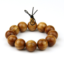 Authentic peach wood carved mens and womens bracelet natural log ball adult hand decoration evil transfer jewelry