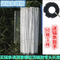 50 2mm14gk bicycle spokes dead flying folding mountain bike steel wire stroller Road not easy to rust steel strip