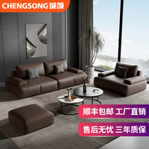 Nordic disposable technology cloth office sofa light luxury color matching simple modern living room negotiation lounge straight row sofa