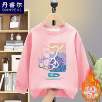 Girls sweater pullover 2022 new Korean version of the big childrens plus velvet casual top autumn and winter Western-style bottoming shirt tide