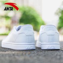 Anta womens shoes board shoes 2021 new autumn sports shoes female official flagship Spring and Autumn white shoes casual shoes