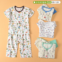 Gauze suit combined summer male and female children pure cotton cotton cloth suit baby thin family clothes sleeping clothes 80-120