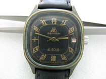 Mudanjiang Department Store 1991 commemorative watch domestic machine calendar