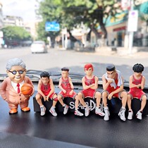 Dolly Interior Decoration accessories Dunk Basket Master Auto Load Pendulum web Red Cherry Wood Flower Dawter Hand Office Figure Middle Control Table