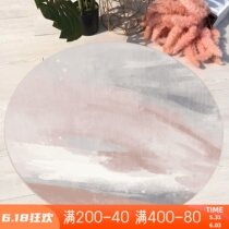 Round Carpet Ins Nordic minimalist summer No fur frescoed hanging basket Carpet Swivel Chair Book Room Mat Photo Background Blanket