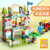Fei Le large granular building blocks assembled Villa childrens puzzle multifunctional boys and girls hands-on Brain Toys