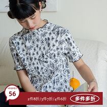 4 pieces of 6-fold texture fabric Joker slim plain printed short sleeve T-shirt women's summer coat 3 color 3589