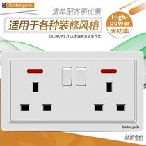 Twin bit 13a British standard noodle switch 146 type British Hong Kong style double-linked British socket with indicator light panel concealed