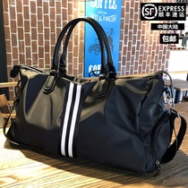 Duffle bag Korean version of short travel bag large capacity female luggage bag travel Hand bag dry and wet separation Fitness Bag Men
