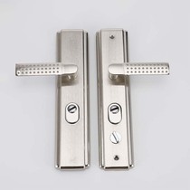 Anti-theft door handle door lock set anti-theft panel handle accessories Universal household entry door handle